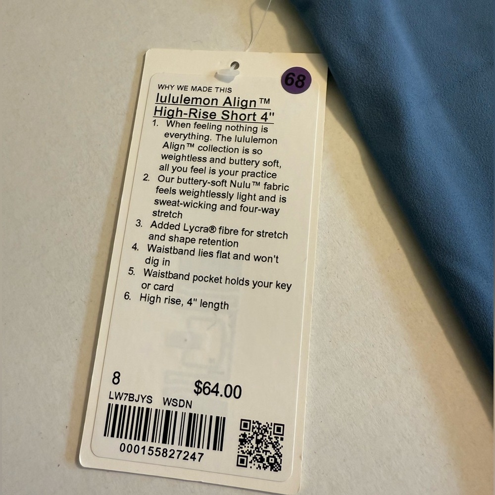Lululemon Align High-Rise Short 4" NWT - Picture 3 of 4